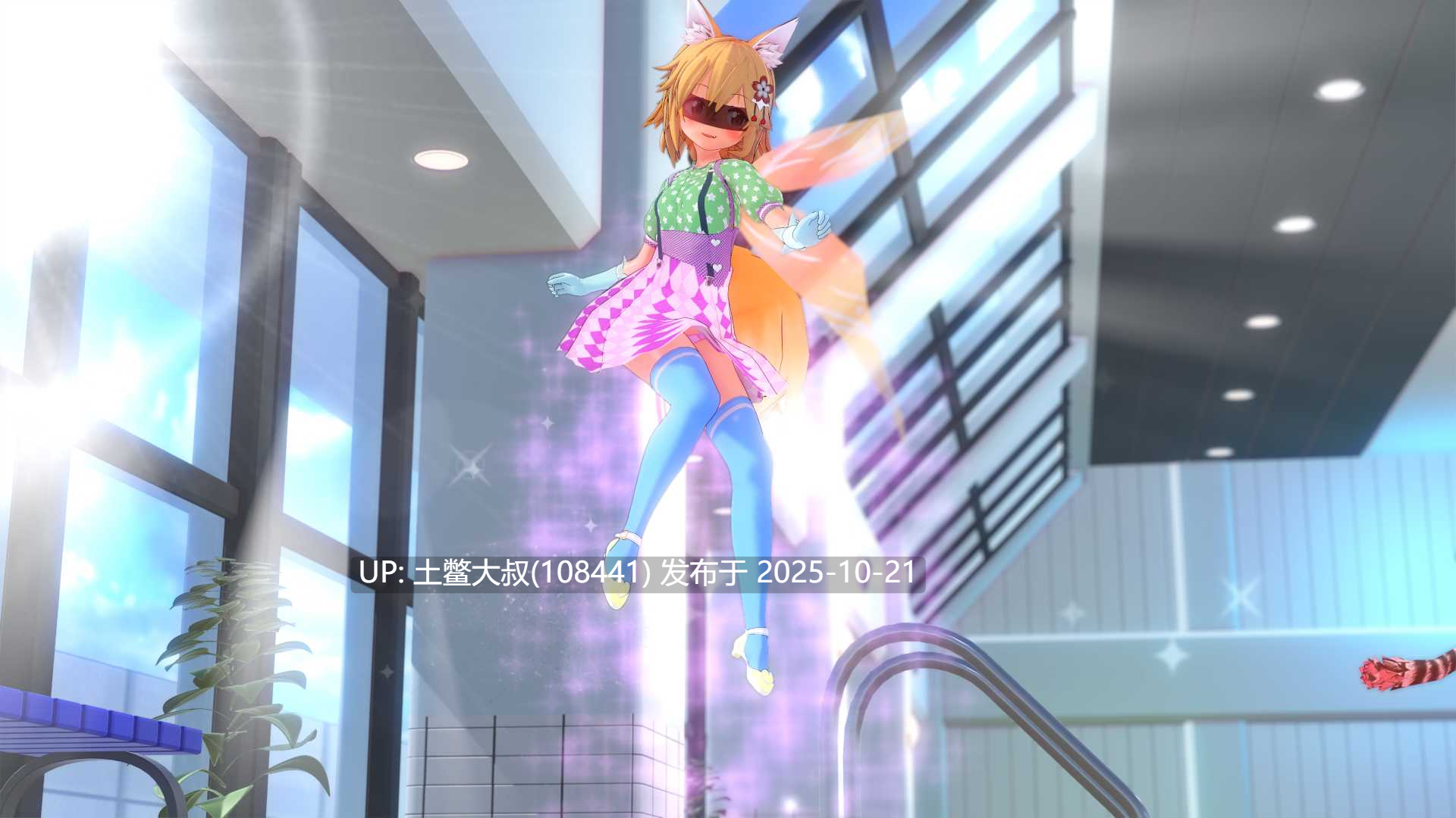 【3D日式SLG R机翻】基因爱与2爱基因 Genex Love and 2 Love Genex [P2 v2.2.2]-第5张图片-萌站