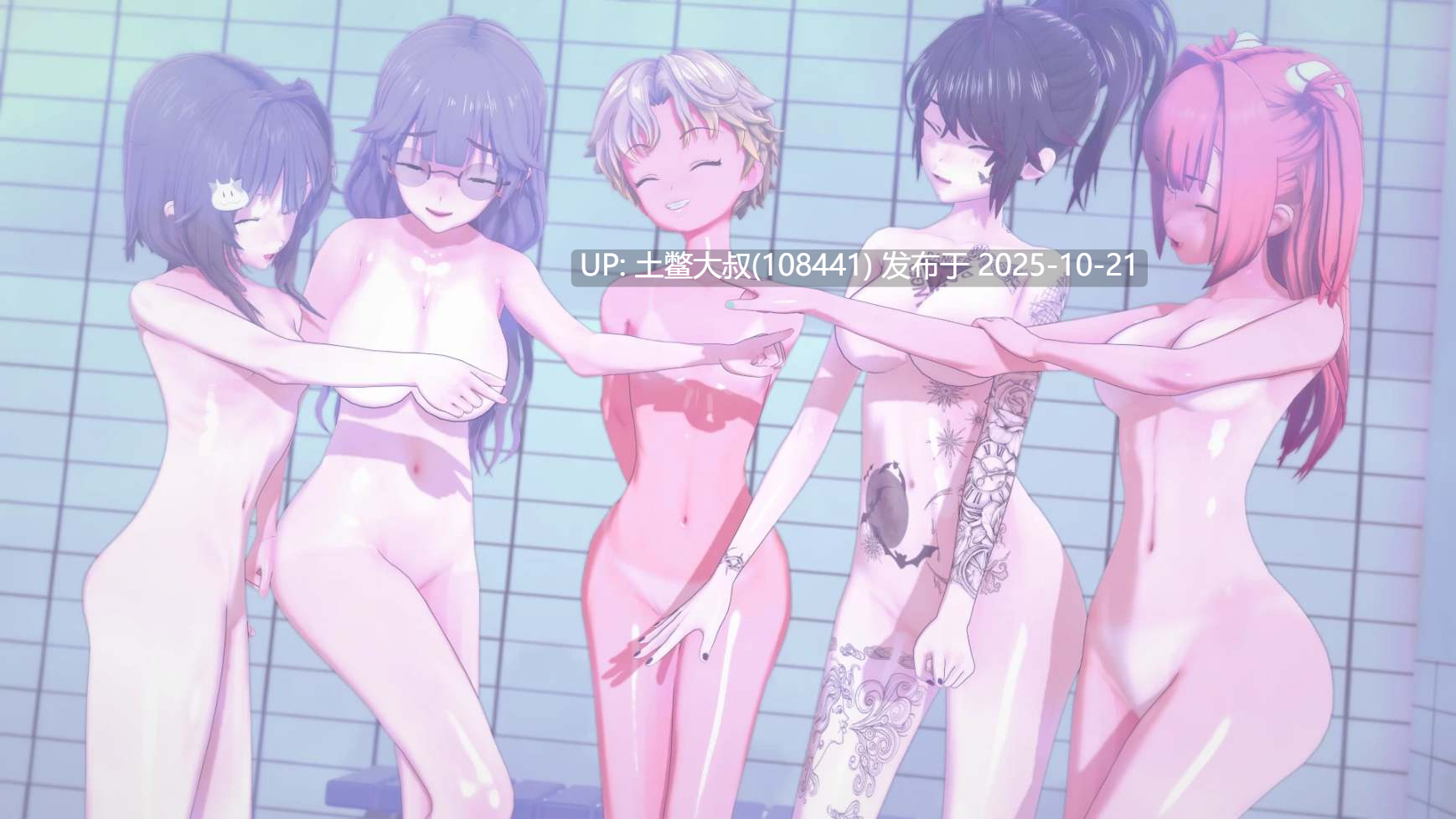 【3D日式SLG R机翻】基因爱与2爱基因 Genex Love and 2 Love Genex [P2 v2.2.2]-第6张图片-萌站