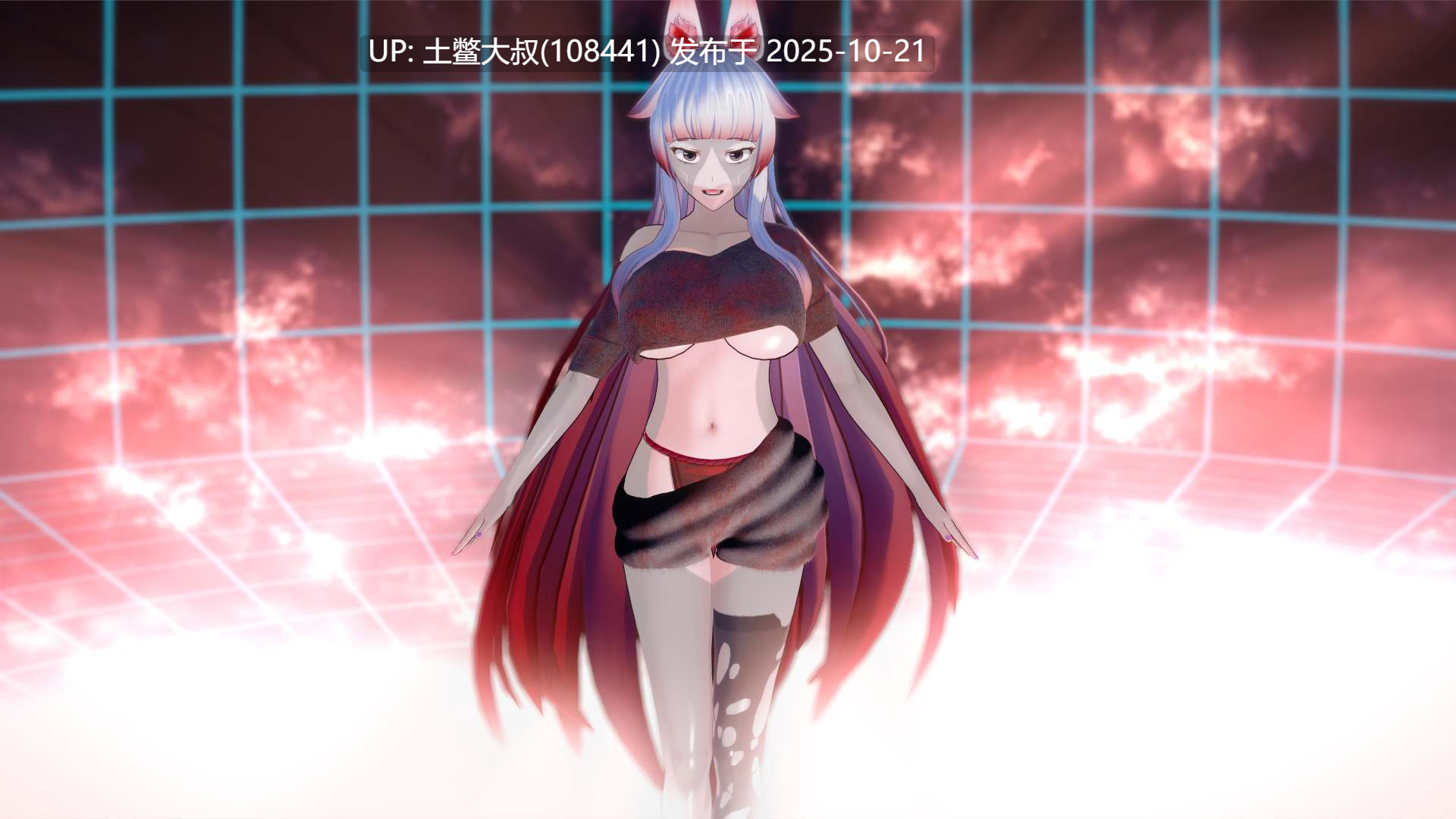 【3D日式SLG R机翻】基因爱与2爱基因 Genex Love and 2 Love Genex [P2 v2.2.2]-第9张图片-萌站