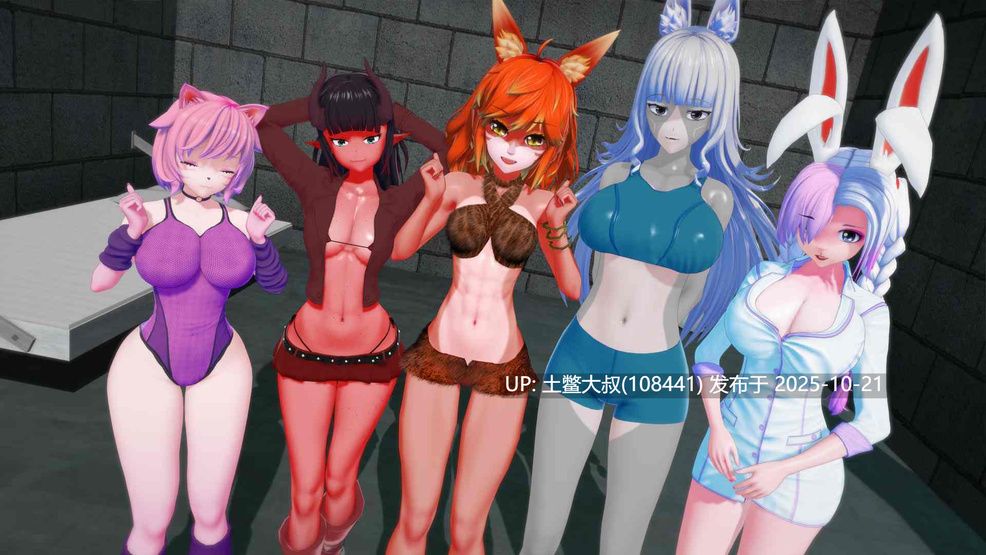 【3D日式SLG R机翻】基因爱与2爱基因 Genex Love and 2 Love Genex [P2 v2.2.2]-第10张图片-萌站