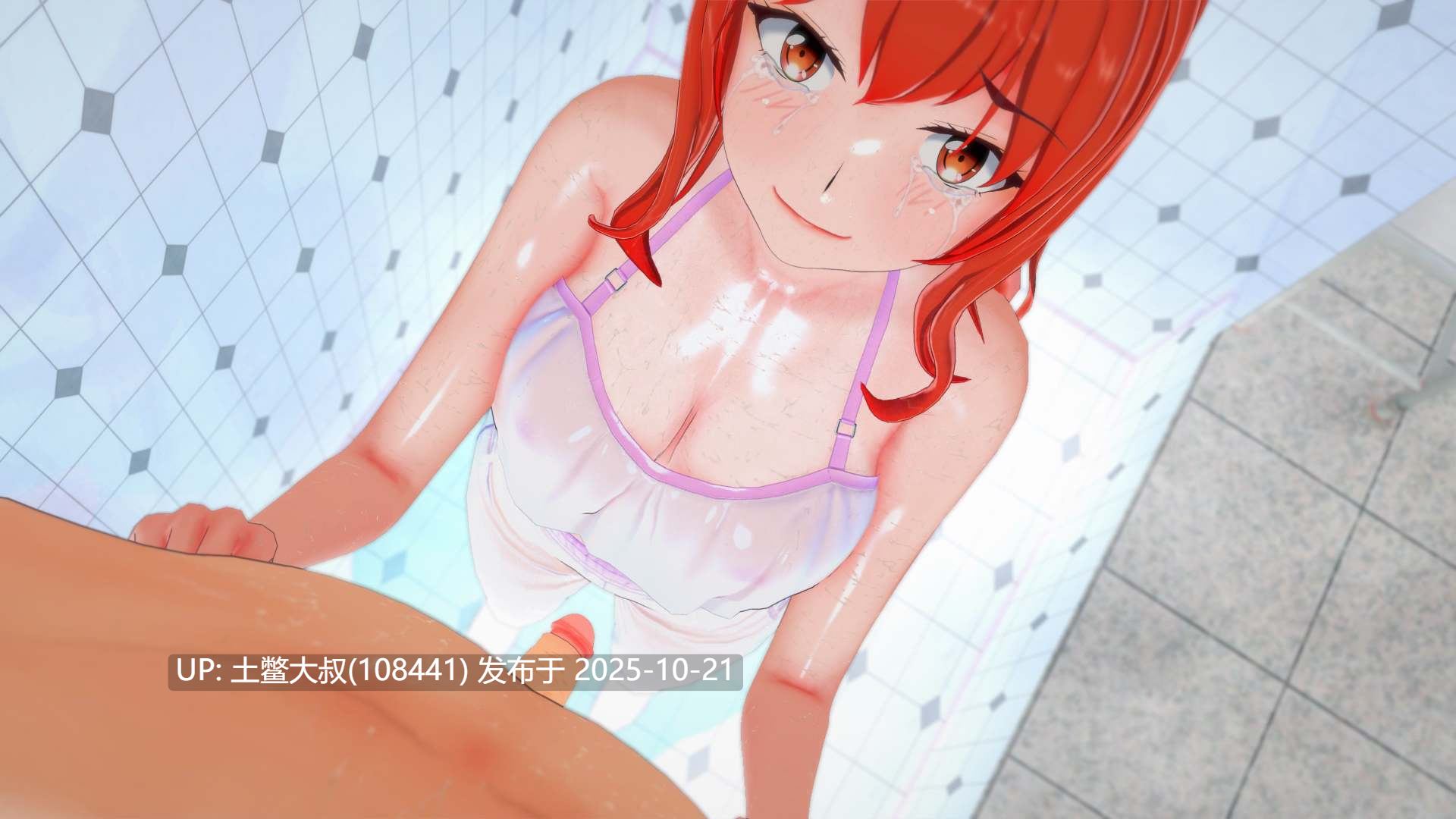 【3D日式SLG R机翻】基因爱与2爱基因 Genex Love and 2 Love Genex [P2 v2.2.2]-第13张图片-萌站