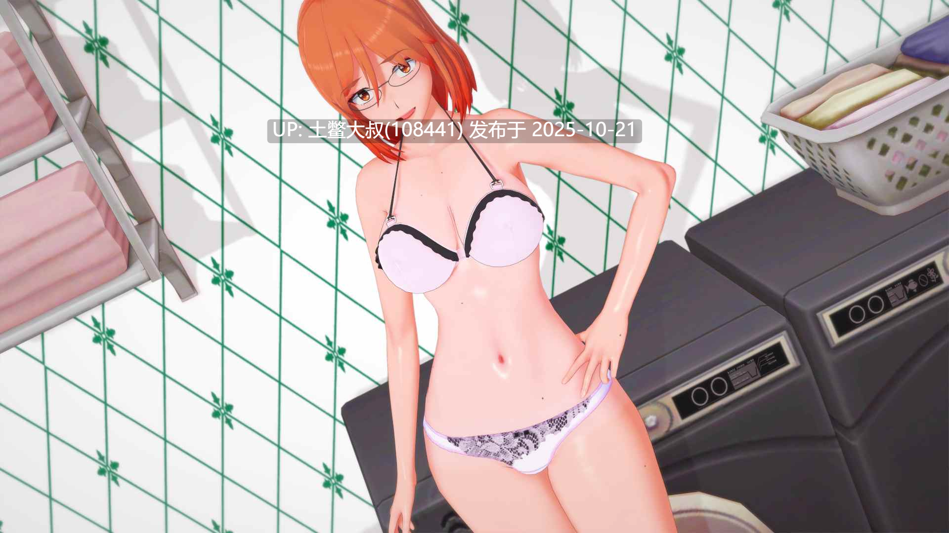 【3D日式SLG R机翻】基因爱与2爱基因 Genex Love and 2 Love Genex [P2 v2.2.2]-第15张图片-萌站