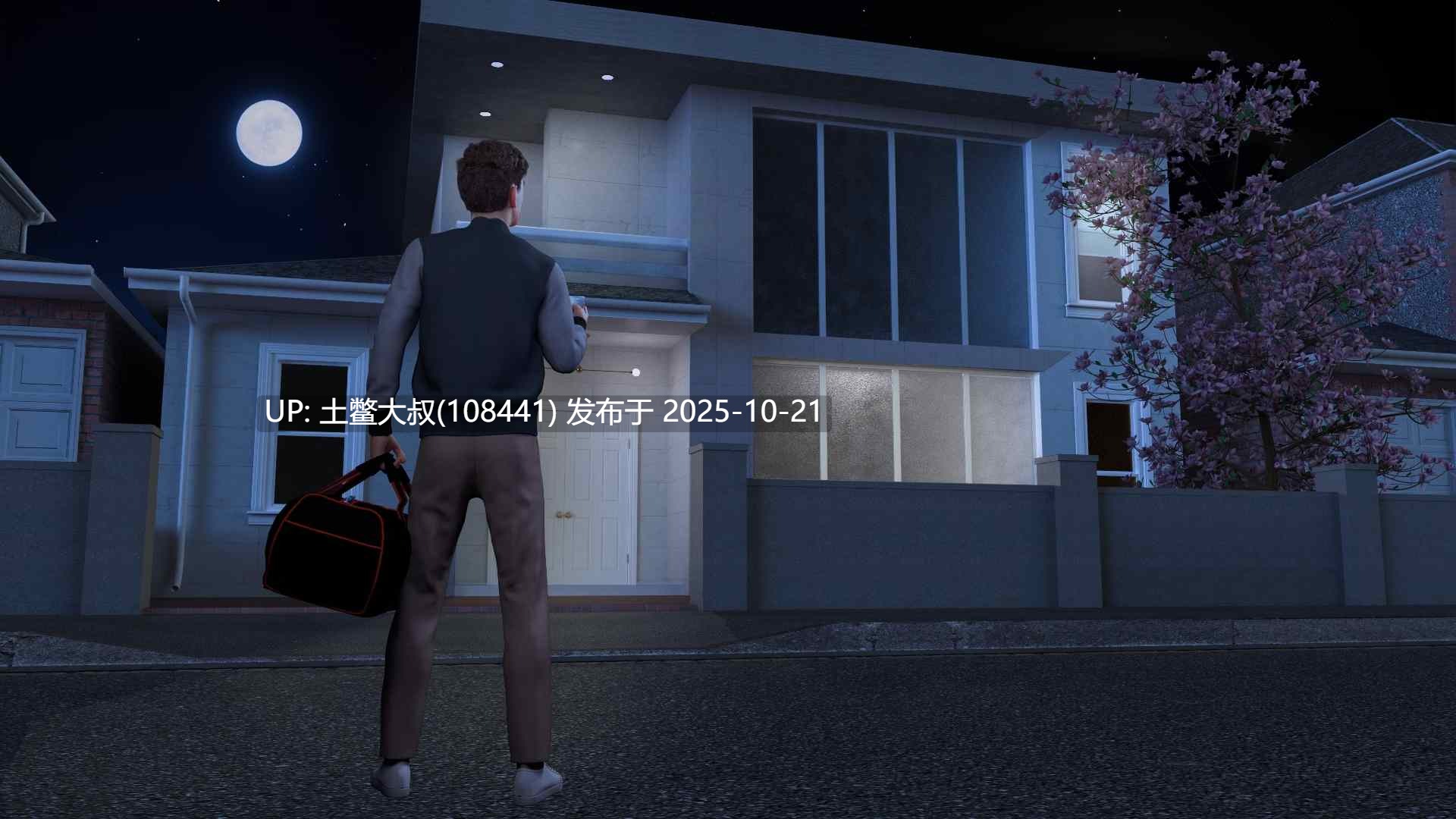 【3D欧美SLG R机翻】培养事物 Growing Things Up [v0.45b]-第7张图片-萌站