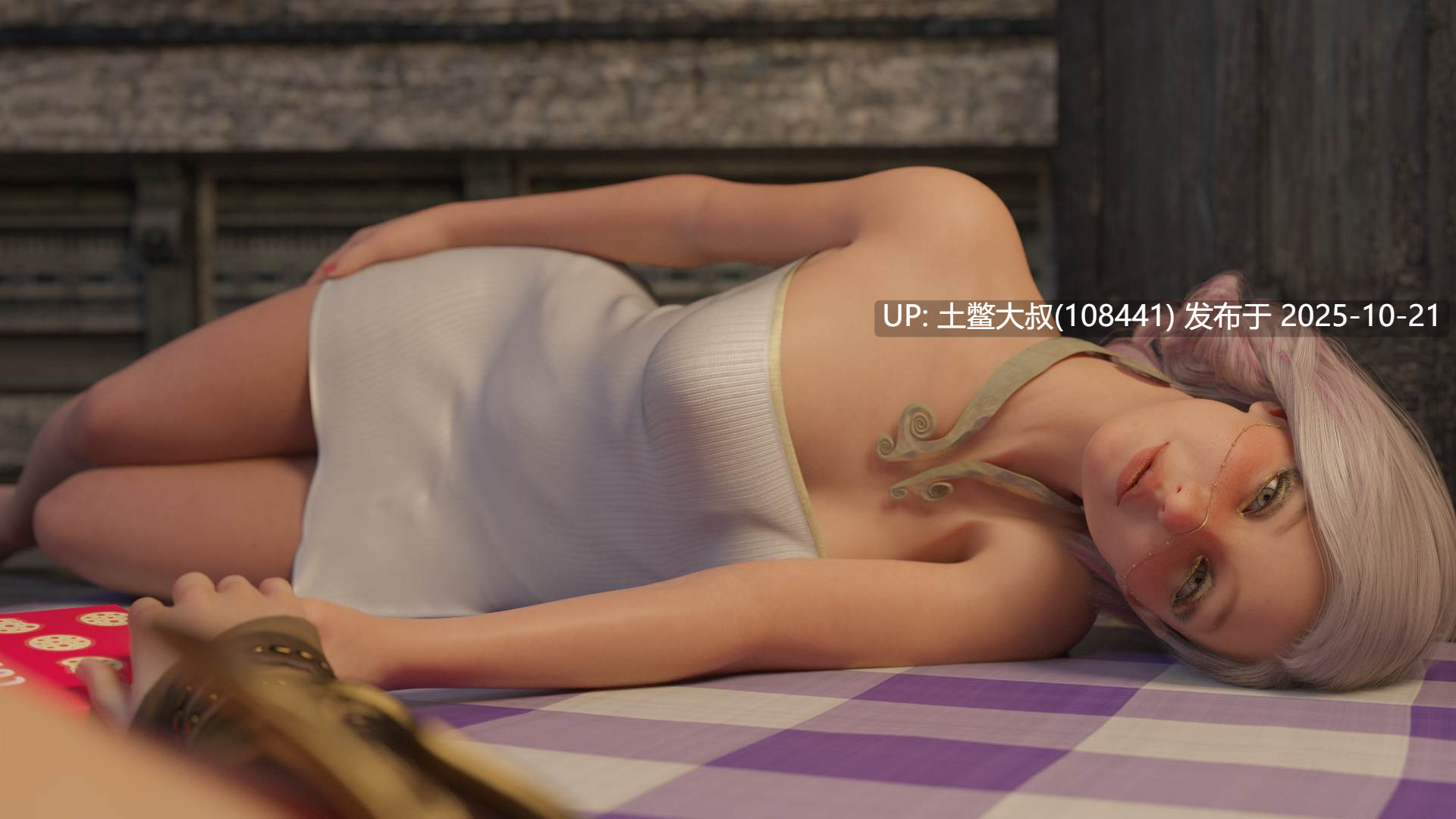 【3D欧美SLG R机翻】培养事物 Growing Things Up [v0.45b]-第9张图片-萌站