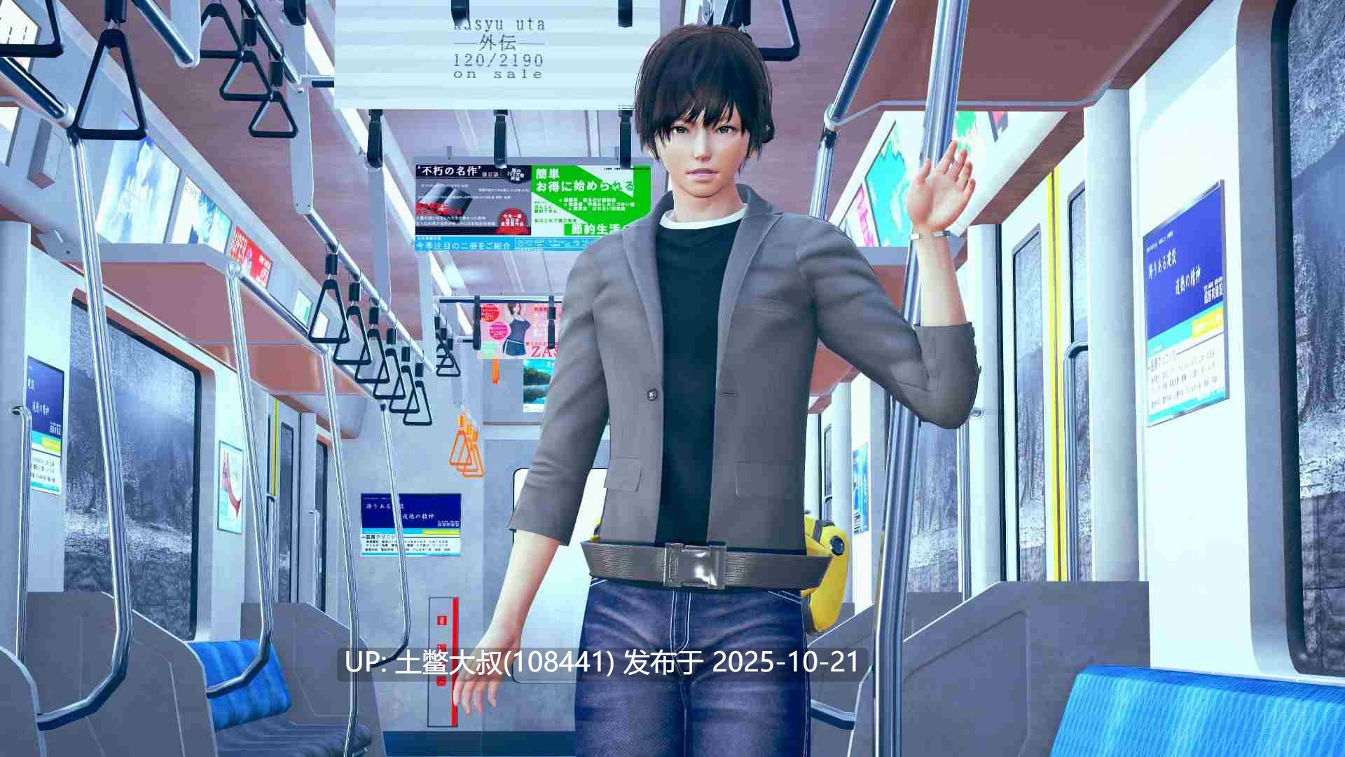 【3D亚洲SLG R机翻】她的最后请求 Her Final Request [v0.3 Final]-第2张图片-萌站
