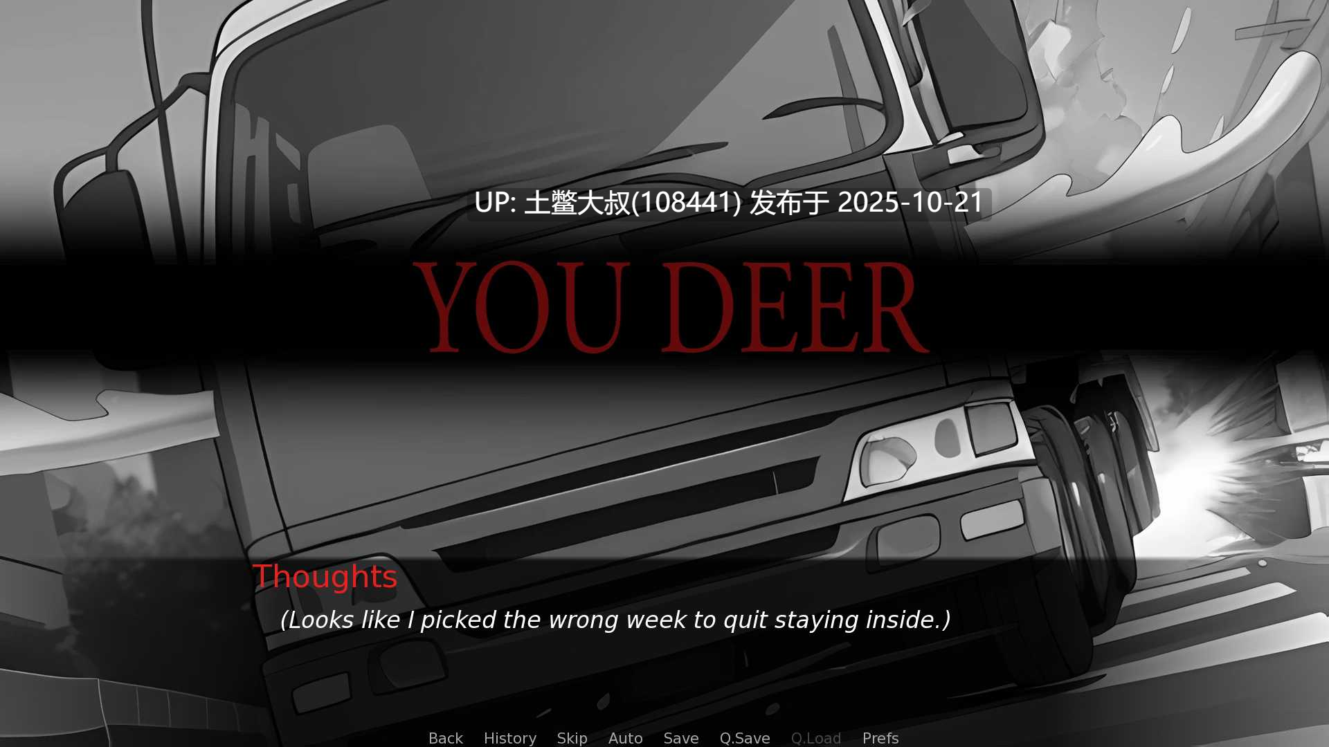 【2D日式SLG AI风 R机翻】这真的有多难 How Hard Can It Really Be [v0.6]