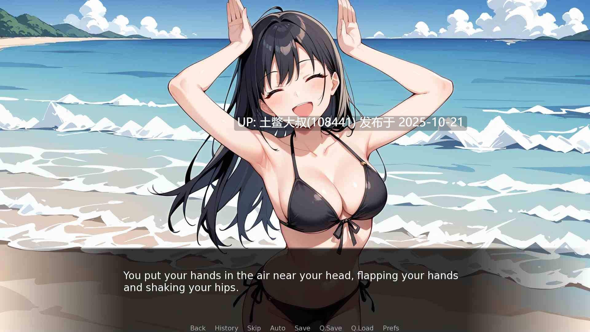 【2D日式SLG AI风 R机翻】这真的有多难 How Hard Can It Really Be [v0.6]-第12张图片-萌站