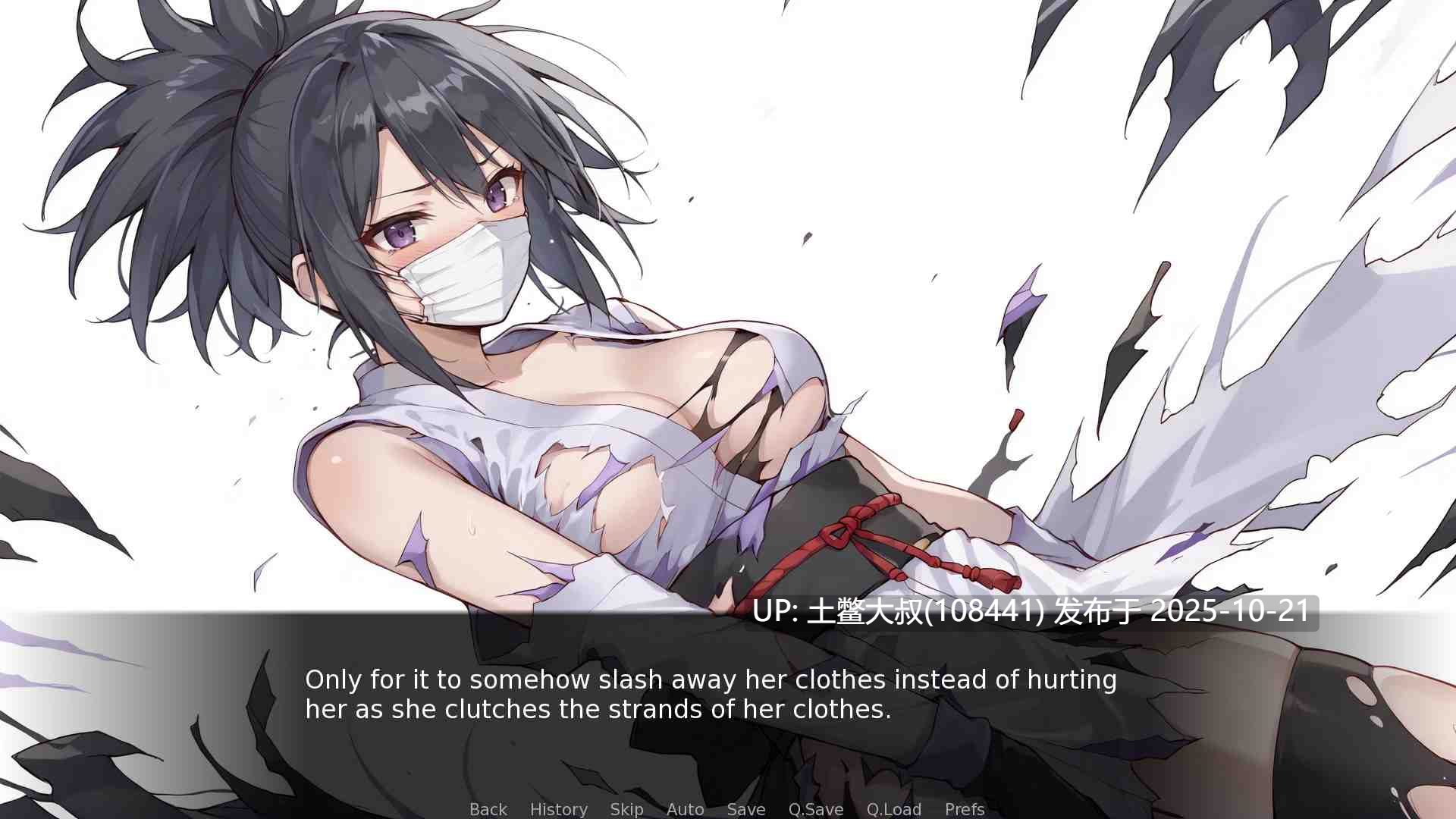 【2D日式SLG AI风 R机翻】这真的有多难 How Hard Can It Really Be [v0.6]-第11张图片-萌站