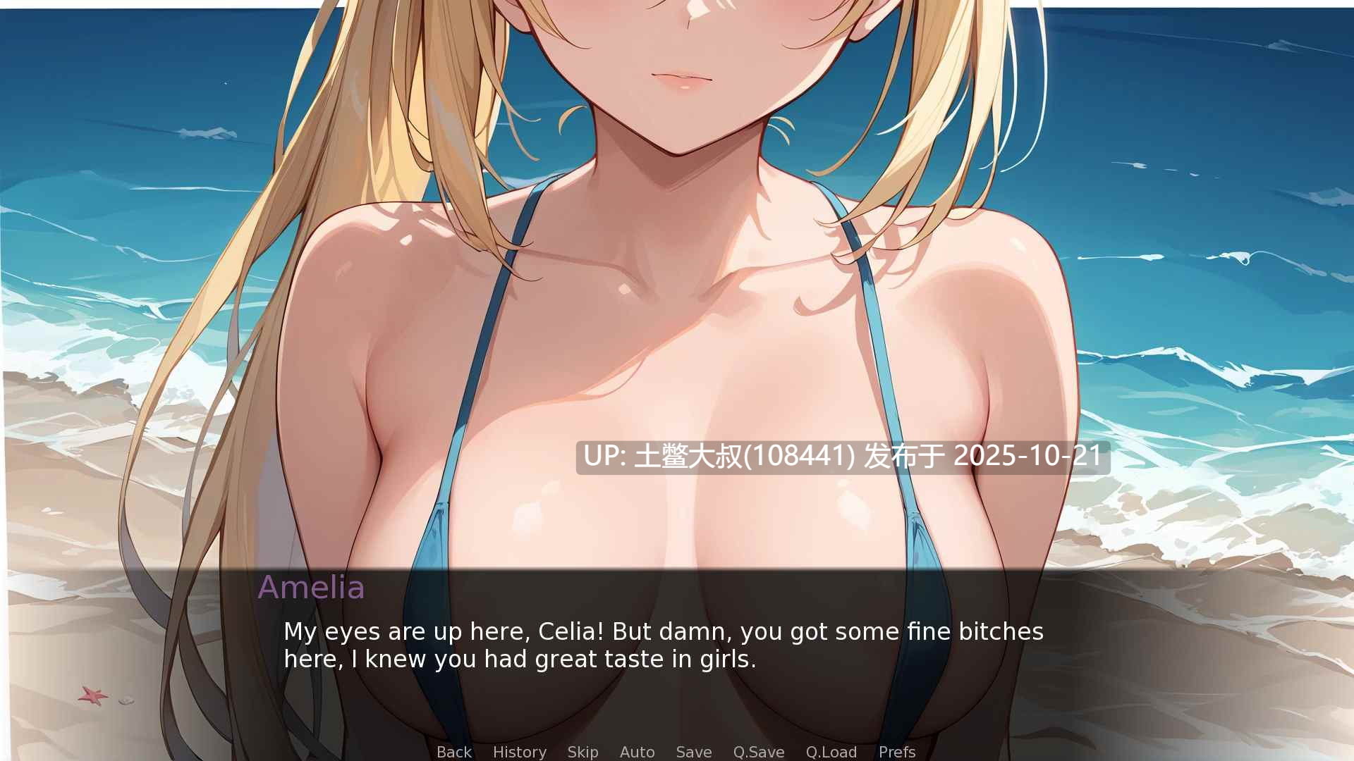 【2D日式SLG AI风 R机翻】这真的有多难 How Hard Can It Really Be [v0.6]-第17张图片-萌站