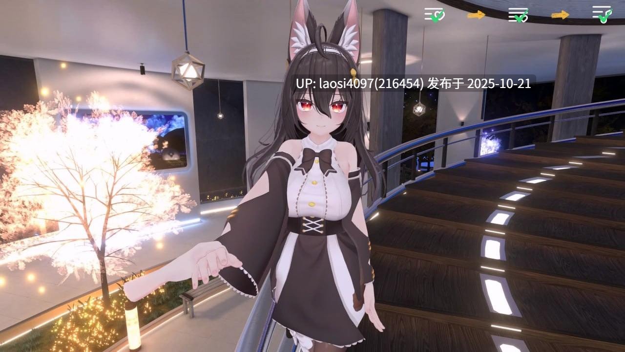 [更新/3D/PC]#虚拟少女计划 #Project Virtual Girl v1.5.2 官方中文版-第4张图片-萌站