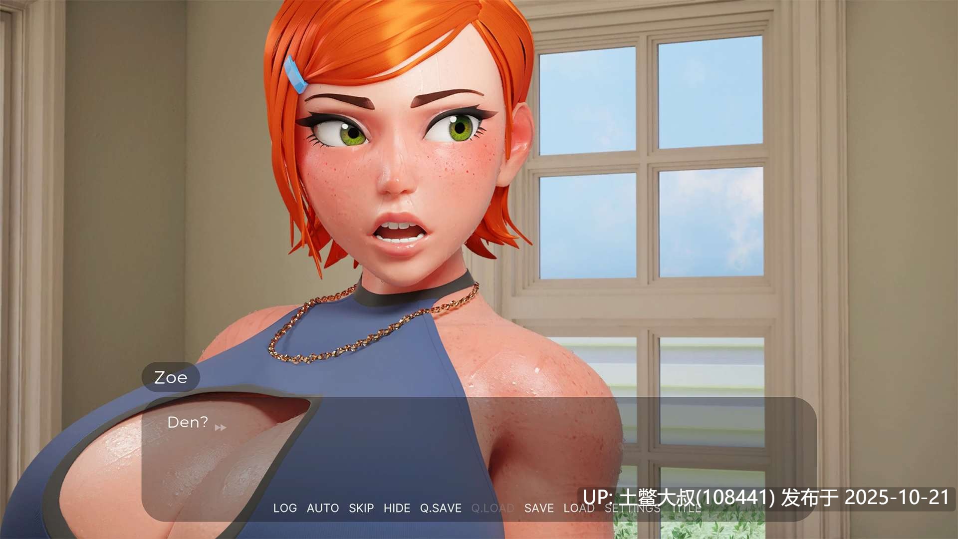 【3D欧美SLG 生肉】豪宅日子 Mansion Days [v0.0.4]-第5张图片-萌站