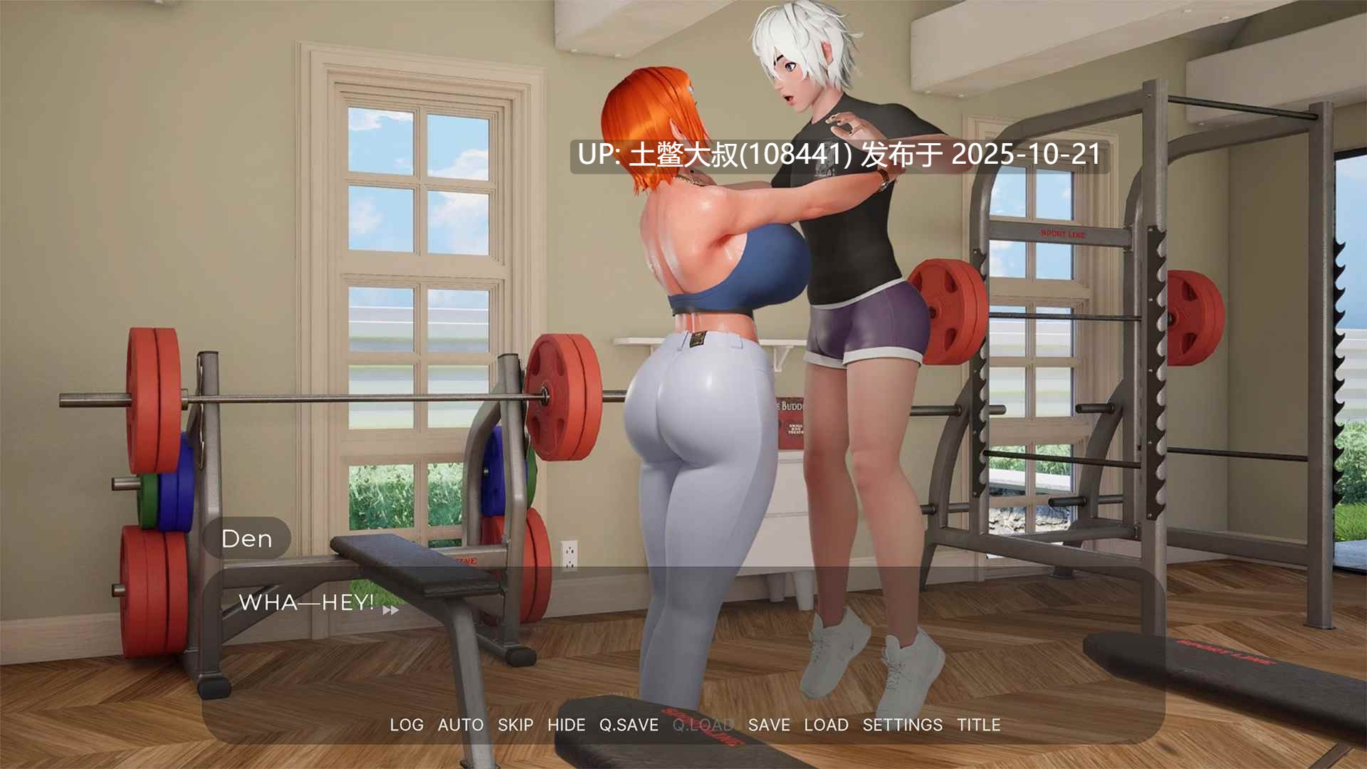 【3D欧美SLG 生肉】豪宅日子 Mansion Days [v0.0.4]-第6张图片-萌站
