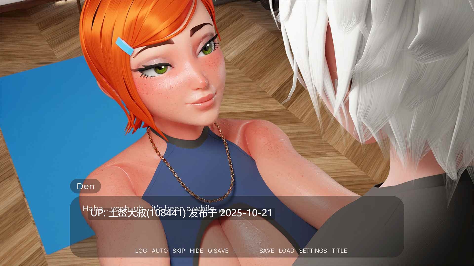 【3D欧美SLG 生肉】豪宅日子 Mansion Days [v0.0.4]-第7张图片-萌站