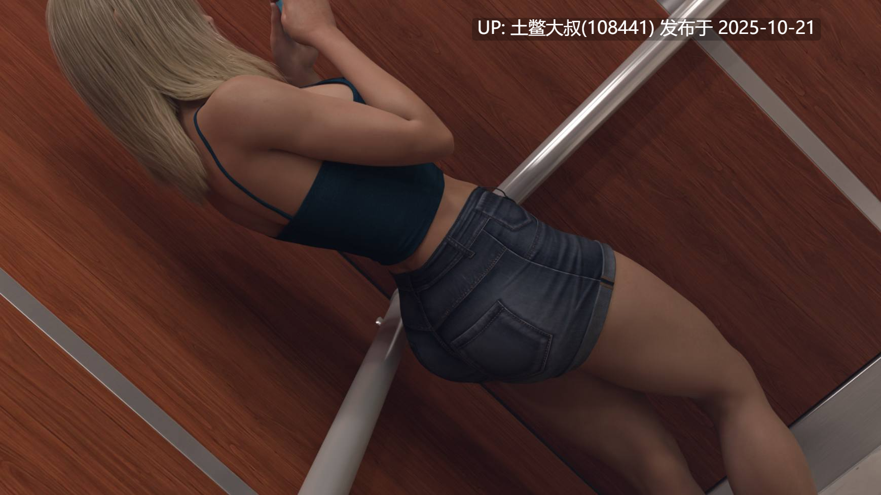 【3D欧美SLG 熟女 R机翻】熟女迷恋 MILF Obsession [v0.1.8]-第6张图片-萌站