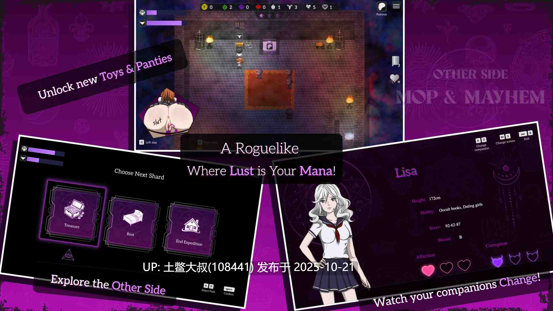 【2D日式RPG R机翻】另一边的拖把与混乱 Other Side Mop & Mayhem [v0.3.8]-第4张图片-萌站