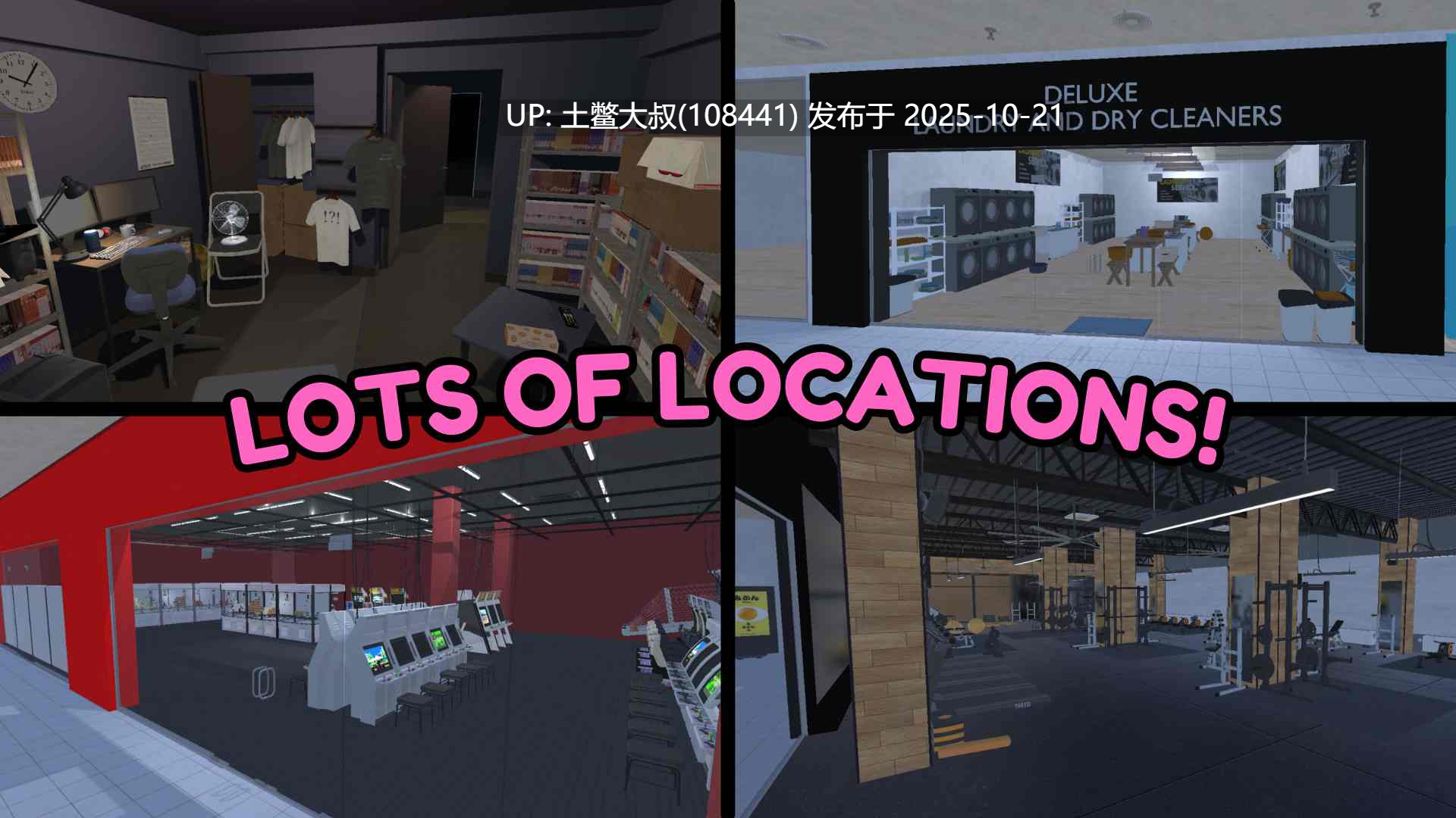 【3D日式开放世界RPG类 机翻工具】罗克珊的ENF暴露狂游戏 Roxanne's ENF Exhibitionist Game [v0.7.1]
