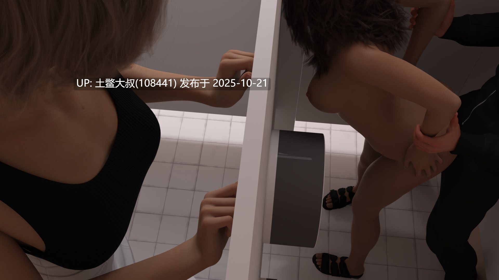 【3D欧美SLG 多重癖好选择 R机翻】魅魔契约 II Succubus Contract II [v24.0] 10GB-第4张图片-萌站