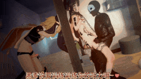 【1K/无修/无水印】新作-胡桃与云堇被旅行者拜托的事-第2张图片-萌站