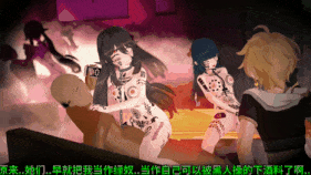 【1K/无修/无水印】新作-胡桃与云堇被旅行者拜托的事-第4张图片-萌站