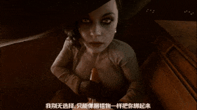 【4K/无修/无水印】新作-[Horny Herring Studios]Lady Dimitrescu Flat（汉化版）-第9张图片-萌站