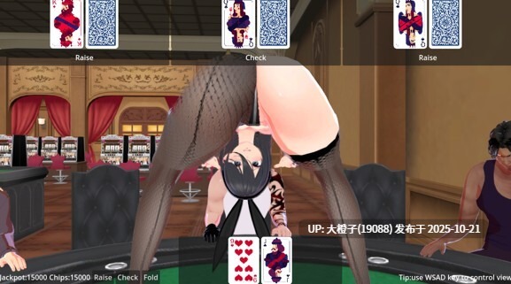 [RPG官中PC动态NTR] [DoubleHeart]噩梦侵蚀（ntr循环） 悪夢侵食（NTRループ）正式版【4.55G】-第4张图片-萌站