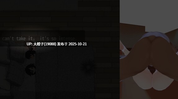 [RPG官中PC动态NTR] [DoubleHeart]噩梦侵蚀（ntr循环） 悪夢侵食（NTRループ）正式版【4.55G】-第6张图片-萌站