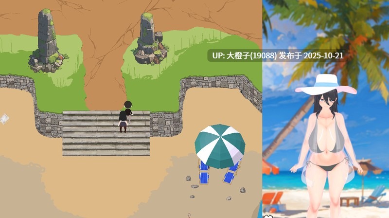 [RPG官中PC动态NTR] [DoubleHeart]噩梦侵蚀（ntr循环） 悪夢侵食（NTRループ）正式版【4.55G】-第11张图片-萌站