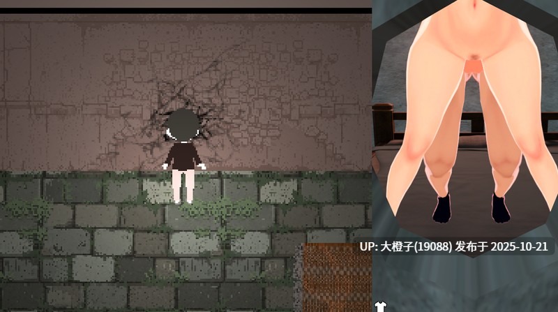 [RPG官中PC动态NTR] [DoubleHeart]噩梦侵蚀（ntr循环） 悪夢侵食（NTRループ）正式版【4.55G】-第16张图片-萌站