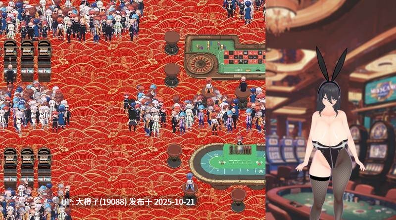[RPG官中PC动态NTR] [DoubleHeart]噩梦侵蚀（ntr循环） 悪夢侵食（NTRループ）正式版【4.55G】-第18张图片-萌站
