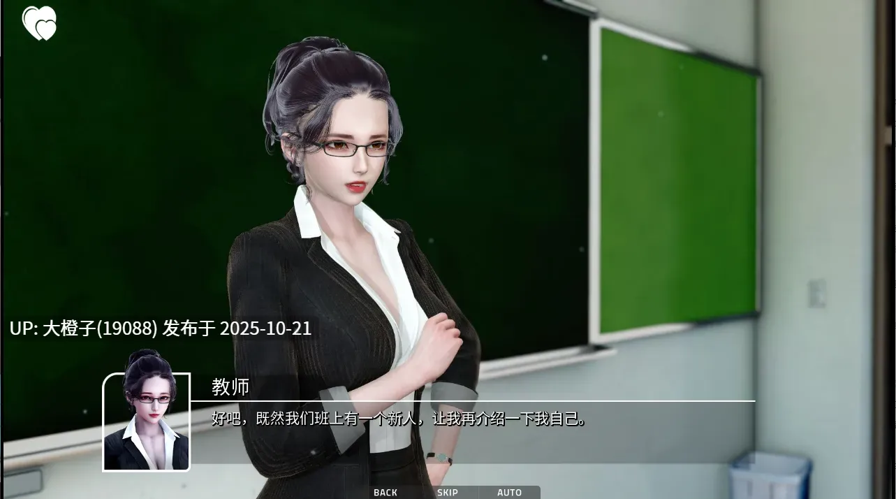[亚洲SLG官中PC+安卓动态步兵] 恶魔城市：重启 City Devil Restart Ver04 [6.53G]-第7张图片-萌站