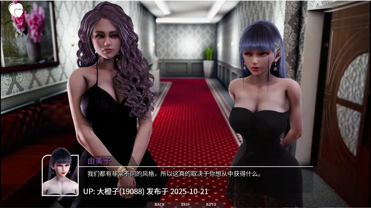 [亚洲SLG官中PC+安卓动态步兵] 恶魔城市：重启 City Devil Restart Ver04 [6.53G]-第9张图片-萌站