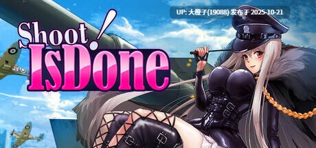 【SLG官中无修PC动态】射就完事了 Shoot! Is done 682M-第2张图片-萌站 【SLG官中无修PC动态】射就完事了 Shoot! Is done 682M-第2张图片-萌站