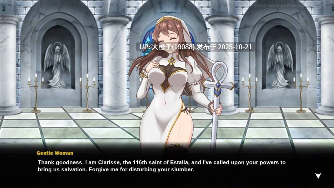 【SLG生肉PC】Harem Rush Impish Fantasy[703M]-第8张图片-萌站