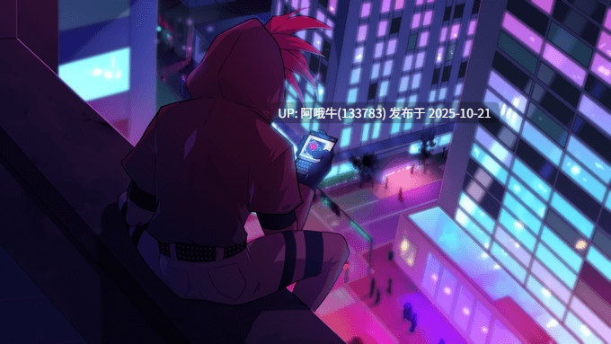 【2D/同性/SLG/PC/生肉】NIGHTSHADE You’re the Drug [Final] [KingAsphy][3.12G]【序号4251】