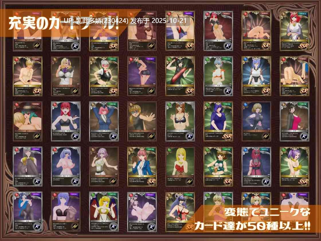 2[RPGAI汉化] 勇者は美脚に弱すぎる！v1.003 [PC1.17G]-第7张图片-萌站