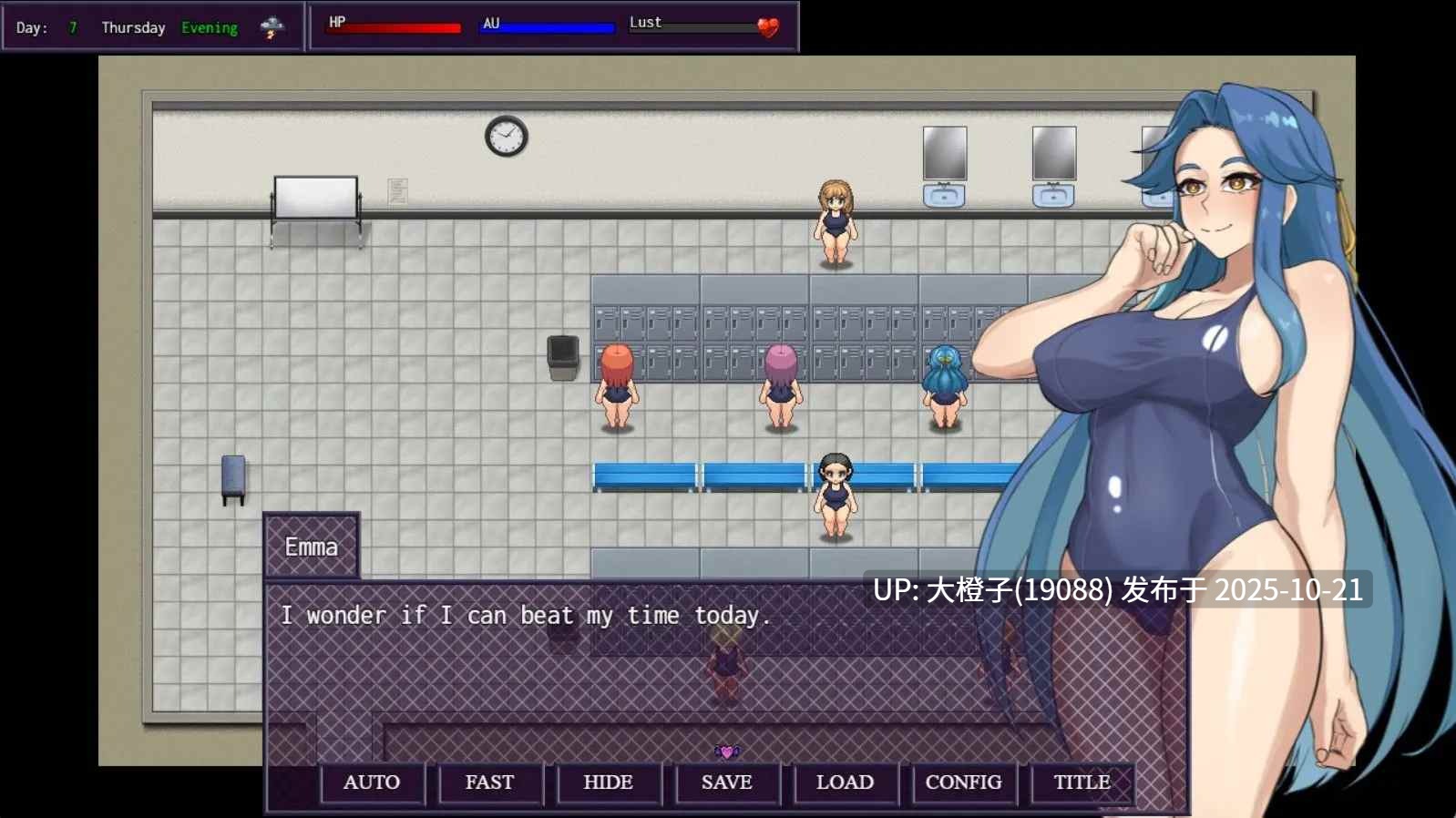 [RPG汉化PC] 秘密之城 city of secrtes V1.075 [萌站植入] [916M]-第8张图片-萌站