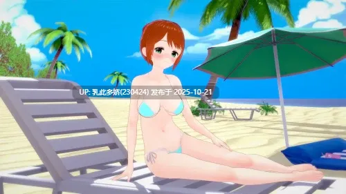 7[RPGAI嵌翻步兵] 新冒险新生活 New Adventure New Life v0.7.0 [PC780M]