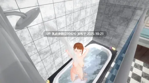 7[RPGAI嵌翻步兵] 新冒险新生活 New Adventure New Life v0.7.0 [PC780M]-第4张图片-萌站