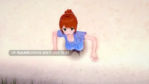 7[RPGAI嵌翻步兵] 新冒险新生活 New Adventure New Life v0.7.0 [PC780M]-第3张图片-萌站
