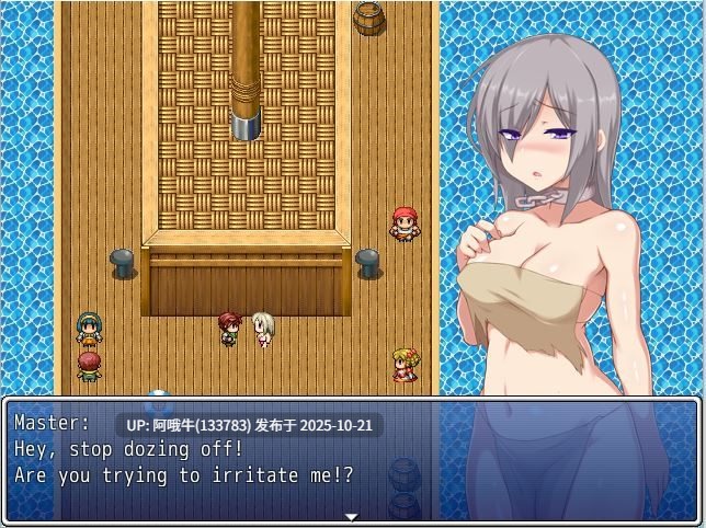 【日系/女主角/奴隶/幻想/调教/RPG/PC/机翻】被困在怪物岛 Trapped on Monster Island [v1.01] [Lovely Pretty Ultra Loving YouKagura Games][1.01G]【序号4253】-第4张图片-萌站