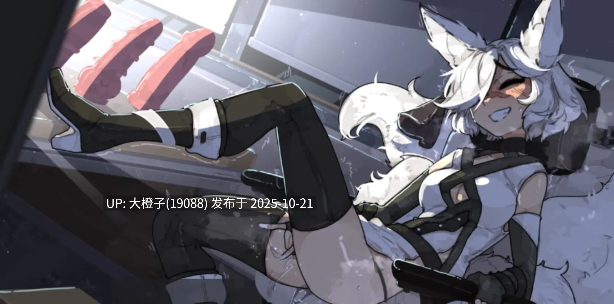 [SLG汉化PC] 滥交 PMC Promiscuity V1.2.8 [萌站植入] [1.12G]-第4张图片-萌站