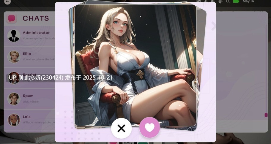 15[SLG动态官中步兵] OnlySluts WAIFU MATCH Demo [PC1.04G]-第2张图片-萌站
