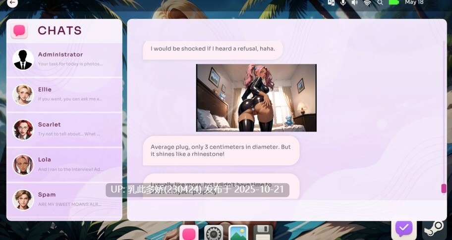 15[SLG动态官中步兵] OnlySluts WAIFU MATCH Demo [PC1.04G]-第5张图片-萌站