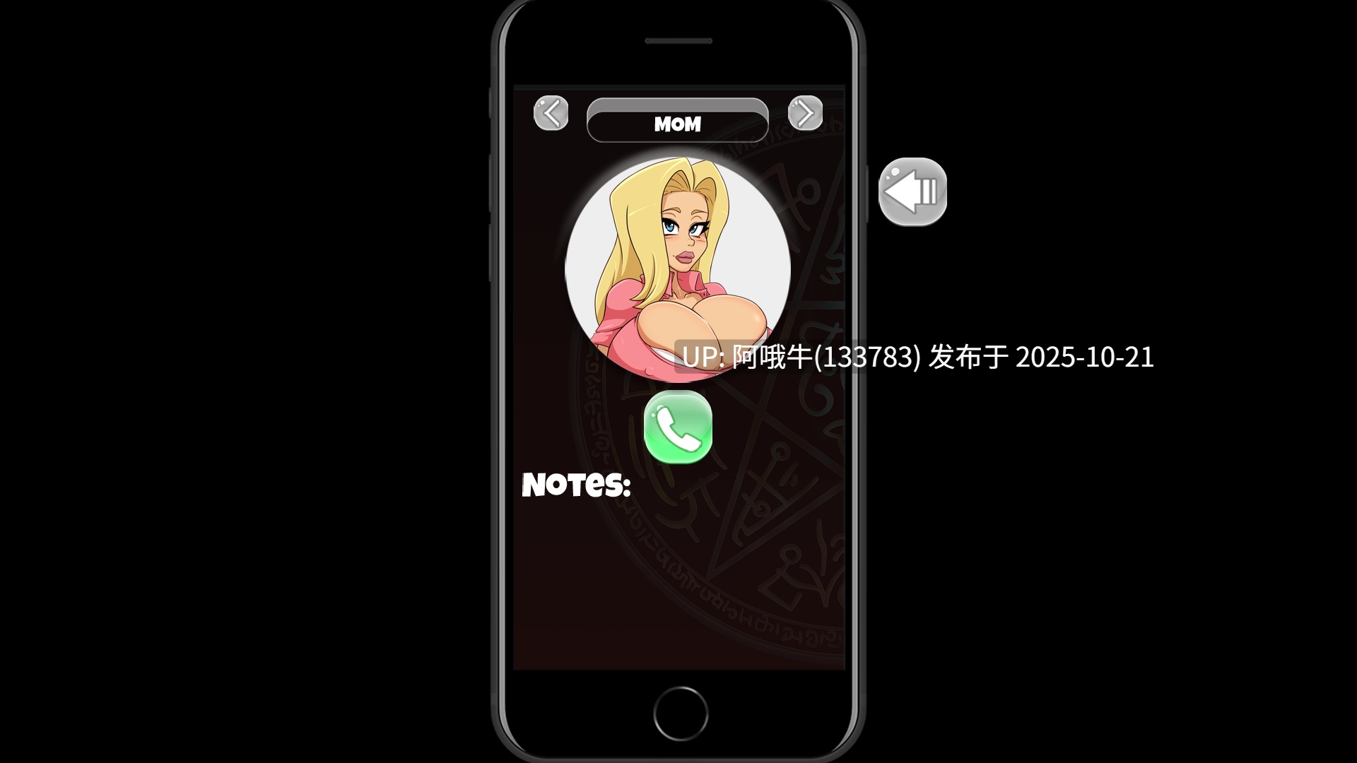 【2D/欧美/熟女/大屁股/RPG/PC机翻】城市恶魔：重制版 Urban Demons Remake [v0.8.1] [Urban Demons][2.67G]【序号4256】