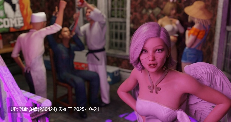 17[SLG动态官中步兵] Growing Things Up v0.45b [PC1.8G]-第4张图片-萌站