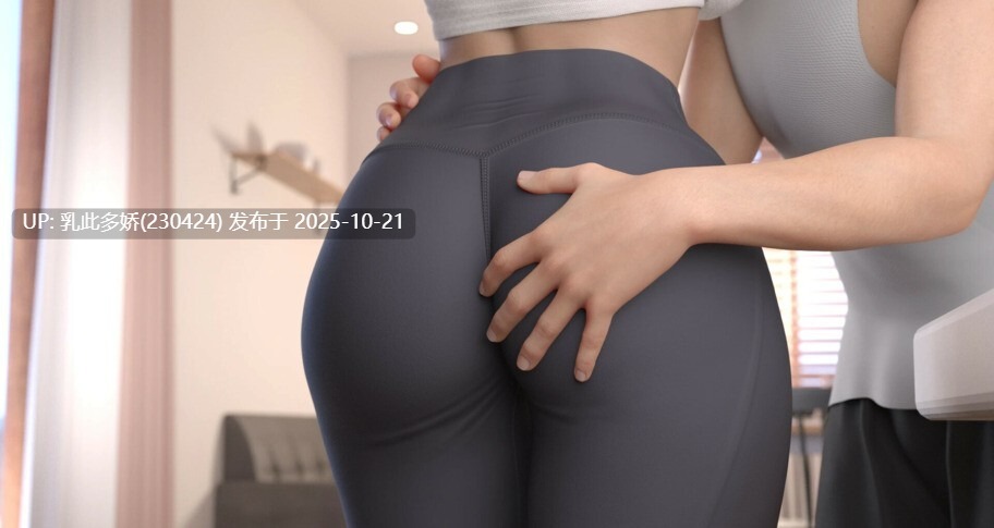 17[SLG动态官中步兵] Growing Things Up v0.45b [PC1.8G]-第8张图片-萌站