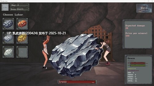 18[SLG动态官中步兵] Labor Camp demo v0.03 [PC3.4G]-第2张图片-萌站