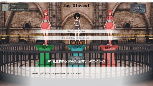 18[SLG动态官中步兵] Labor Camp demo v0.03 [PC3.4G]-第6张图片-萌站