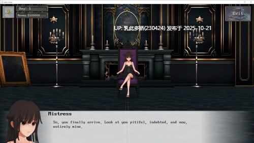 18[SLG动态官中步兵] Labor Camp demo v0.03 [PC3.4G]-第7张图片-萌站