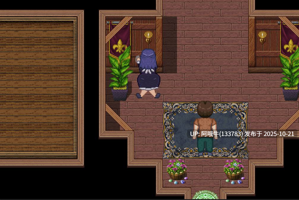 【2D/异种X/RPG/PC机翻/萌站内植】村庄的腐化 The Corruption of the Village [v0.5.6] [Inatari Tales][1.93G]【序号4257】-第7张图片-萌站